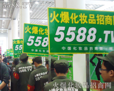 �����ƴ������,�]�����ɹ��ĺ�ˮ��