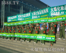 ̤���ƏV���������𱬾W(w��ng)�x�o���