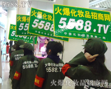 ��ɹ�,���Є�(d��ng)��