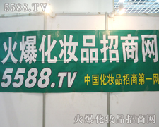 �𱬻��yƷ���̾W(w��ng)����(g��)���֞���������֮·�I(l��ng)����