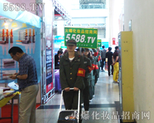 �����Լ��������҂��Č�(sh��)����