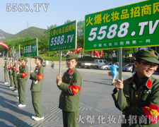 ���˵ļ���ȼ��������(g��)��(hu��)��(ch��ng)