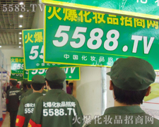 �������������������ġ��ȸɄ�