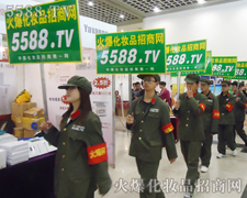 ͦ������������ǰ����ɹ���