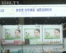 ��(m��ng)�����B�i�C(j��)��(g��u)��չ��31�Ý�(j��)�����I(y��)���[��(hu��)