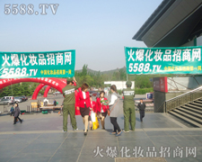 �𱬾W(w��ng)�Ĵ�M�����������(g��)��(hu��)��(ch��ng)