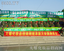 ����Ʒ�M��Ʒ�L��������ζ