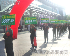 ���ƏV���ü���ȼ�����Ì�(sh��)��Ҋ�C