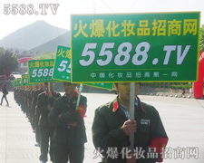 ����(zh��n)���������ˌ������ƏV�M(j��n)�е��ף�