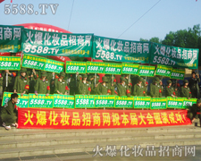 �����������ŗ������ƏV����ֱǰ��