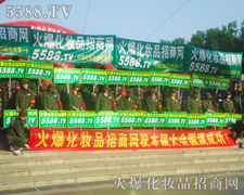 �𱬻��yƷ���̾W(w��ng)�ڝ�(j��)�����I(y��)���[��(hu��)�����˽k�����L(f��ng)����