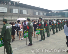 ���׵����������𱬻��yƷ���̾W(w��ng)�Գ�����