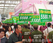 ������������Ⱥ����5588.TV�������������@�۵���