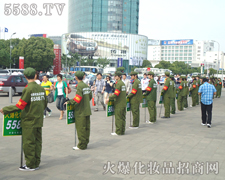 �����Q�����Ϻ����I(y��)���[��(hu��)�ďV��(ch��ng)���������ƴ���^����