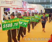 �������ی������T�ͻ𱬻��yƷ���̾W(w��ng)�����x�͵�����