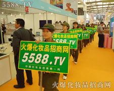 �~�����R�Ĳ��������ƏV��(sh��)������(qi��ng)