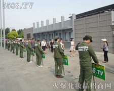 ���Ϻ����I(y��)���[��(hu��)�����𱬻��yƷ���̾W(w��ng)�ǰ�����