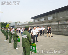 ���˳�֮�Ժ�������(ji��n)�صľ�����ÿ��(g��)����(hu��)��