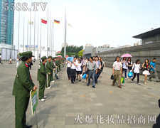 ���˾��񶶔\�^��(zh��n)���Ϻ����I(y��)���[��(hu��)�ďV����