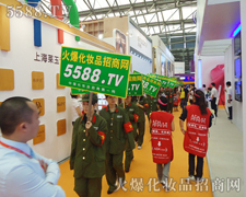 �𱬻��yƷ���̾W(w��ng)��Խ�������^��ǰ��