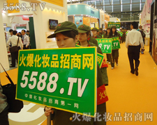 �G܊�b���t�������𱬾W(w��ng)�e���o�p���ƏV��ʽ