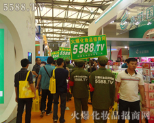 �𱬈F�����w���������������Ϻ����I(y��)���[����