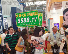 �ړ�D����Ⱥ����5588.TV�����������@��