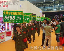 �𱬻��yƷ���̾W(w��ng)���h�����ИI(y��)�l(f��)չ��ǰ�У�