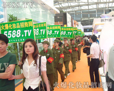 ���ˣ�����ֹ����׷��