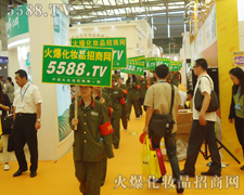 ���ˈ������҂��ĸ������ĵ��ի@��