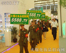 �𱬻��yƷ���̾W(w��ng)�M��һ�������P�ĺ���