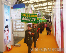 �𱬻��yƷ���̾W(w��ng)���������M���Ϻ����I(y��)���[��