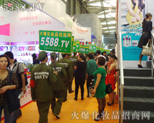 ���e5588.TV�������ƣ����ƏV��ȫ��