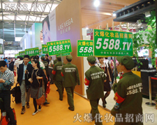 �𱬻��yƷ���̾W(w��ng)��������������߳���