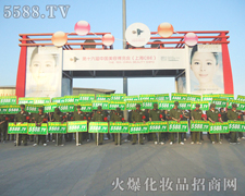 չ��(hu��)�ƏV���ǻ𱬻��yƷ���̾W(w��ng)���h(yu��n)��ʹ��