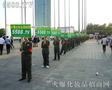 ��(l��i)�������ߵ������ǻ��ƏV�Ĝ�(zh��n)�t��