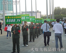 ������յ��ؕ��������ü����c(di��n)ȼ����(g��)���I(y��)���[��(hu��)