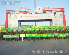 ���ˑ{��ȫ���Ը��ĸɄ��J����չ��(hu��)�ƏV�������