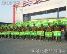 ��ݻֺ����ۂ����^�Ļ𱬻��yƷ���̾W(w��ng)�������