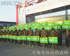 �����_���R�������m(x��)�����ƏV�x����