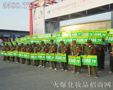 �ɹ������_���Mȡ��������Ŭ�������ɹ���