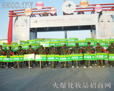 ��Խ�������ܿ옷��������ƴ���п옷��