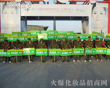 �����������ŗ����𱬈F�������ֱǰ��