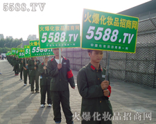 ���ծ��^���𱬑�(zh��n)ʿ��?n��i)�Ȼ�Ʉ�ʮ�? width="225" height="180" /></a><span><a  title=