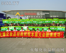 �𱬾W(w��ng)�F꠳ɆT�F�Y(ji��)һ�����������F