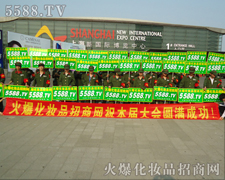 ������һ��������������Ǿ�������ֱǰ