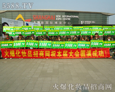 ̎̎���@������ȫ���Ը��Ķ�־