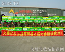 �ɹ��x���_���M(j��n)���x���_ƴ��