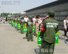 �y�z����(d��ng)���e���Gɫ���Ӂ����ڕ�����