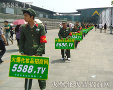 һζ�Ĉ�(ji��n)�����Ʉ�ʮ��